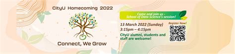 sdsc cityu|cityu college of science.